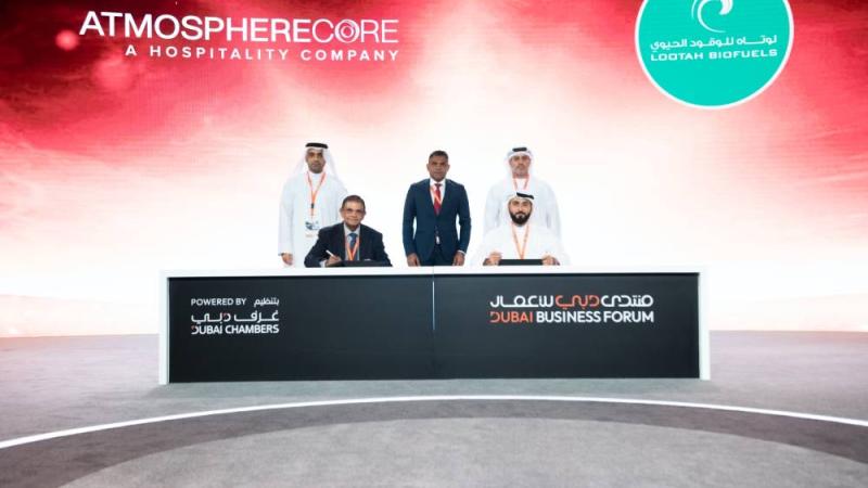 «لوتاه للوقود الحيوي» تعيد تدوير زيوت الطهي المستعمل في المالديف