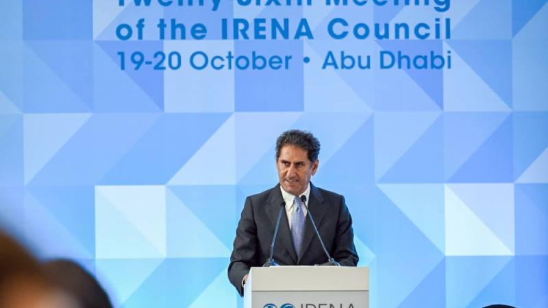 «آيرينا» تنظم منتدى الاستثمار لتحول الطاقة في أمريكا اللاتينية