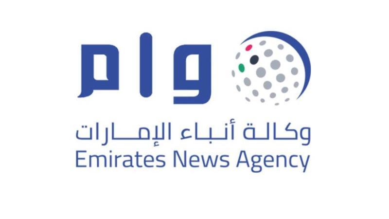 «وام» تفوز بجائزة اتحاد وكالات الأنباء العربية النوعية عن «نظام وام الإخباري»