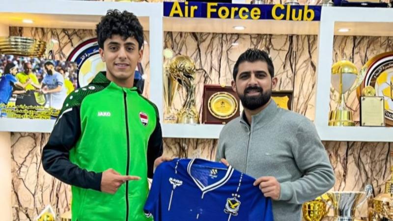 الجوية يتعاقد مع لاعب منتخب شباب العراق