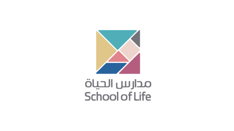 ألوان التراث الإماراتي تزين «مدارس الحياة» خلال ديسمبر