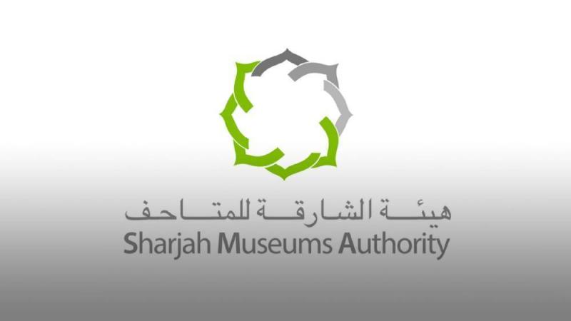 «الشارقة للمتاحف»: الدخول مجاني يومي 1 و 2 ديسمبر احتفاءً بعيد الاتحاد الـ 52