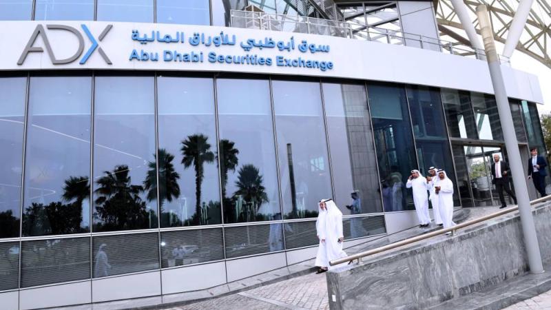 «كيو القابضة» تؤكد استمرار إدراجها في سوق أبوظبي بعد صفقات الاستحواذ