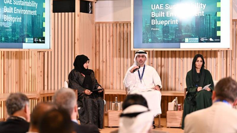«COP28».. «مخطط استدامة البيئة المبنية في الإمارات» تناقش جهود خفض الانبعاثات في قطاع البناء