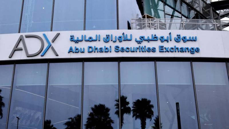 5.2 مليار درهم سيولة صناديق الاستثمار المتداولة في سوق أبوظبي 2023
