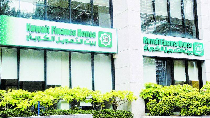 بنك السلام يعلق محادثات الاستحواذ على بيت التمويل الكويتي