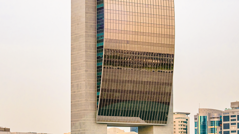 مقر البنك في دبي