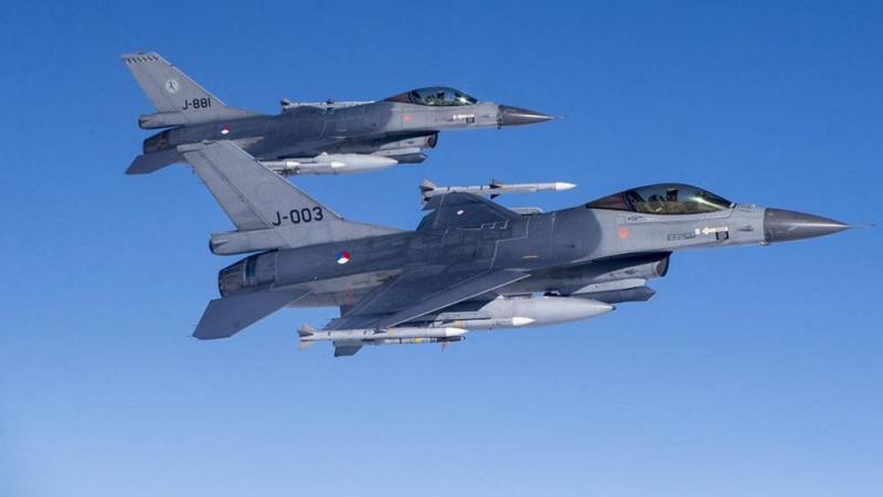 محكمة هولندية تطلب تفاصيل إضافية عن ضربة جوية بالعراق عام 2015