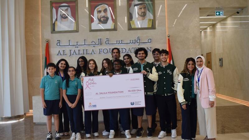 تكريم مدرسة نبراس لدعمها حملة «الجليلة» للتوعية بمرض السرطان
