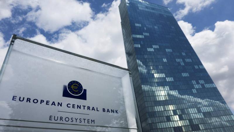 «المركزي الأوروبي» يُبقي على أسعار الفائدة دون تغيير