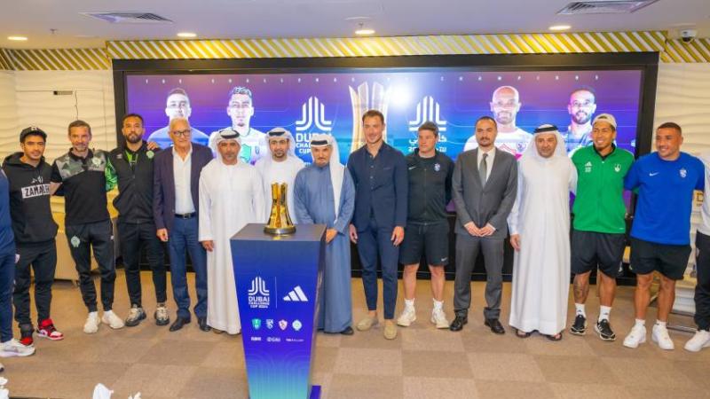الزمالك والرجاء يفتتحان كأس دبي للتحدي