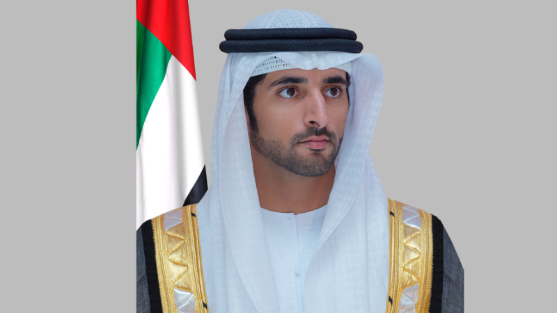 حمدان بن محمد