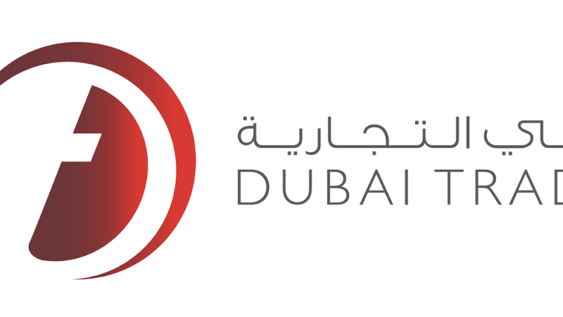 «دبي التجارية» تنجز 300 مليون معاملة منذ 2003
