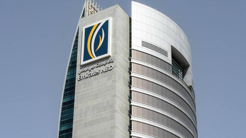 «الإمارات دبي الوطني» يعزز ضوابط الجرائم المالية بتكنولوجيا متطورة