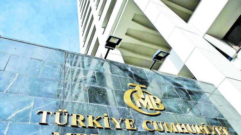 مبنى البنك المركزي التركي
