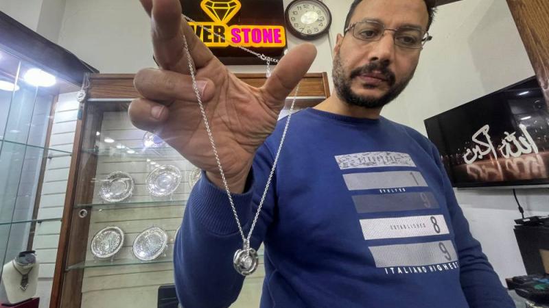 «الشّبْكَة» في مصر تفقد بريقها الأصفر