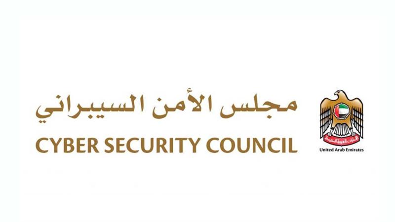 «الأمن السيبراني» يدعو لتحديث نظام «أندرويد» لتفادي تسريب البيانات الشخصية