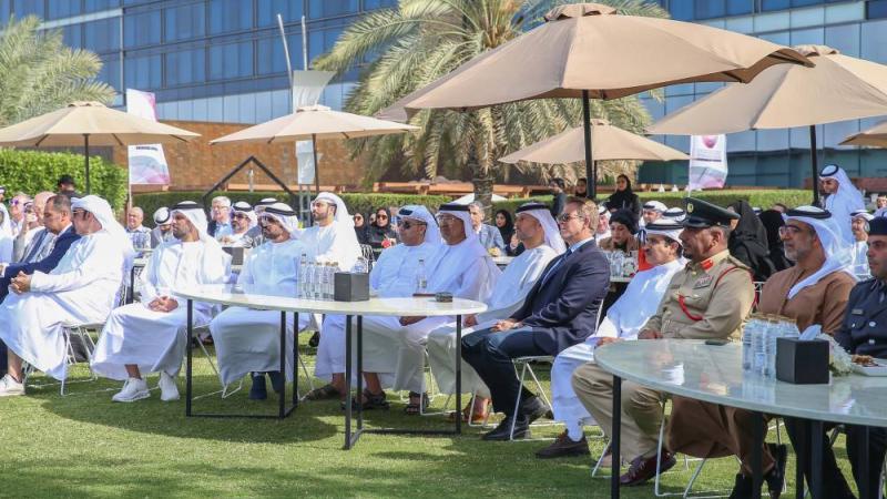 مؤتمر اليوم المهني للعاملين في  الطاقة النووية