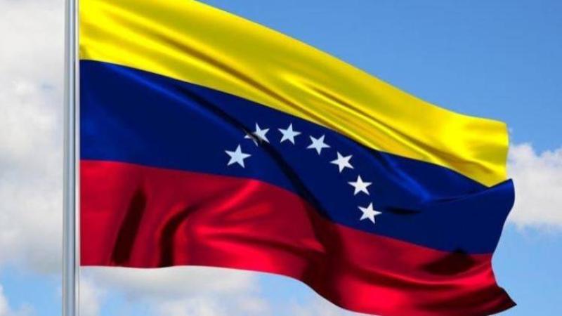 فنزويلا تطرد موظفي مكتب حقوق الإنسان التابع للأمم المتحدة