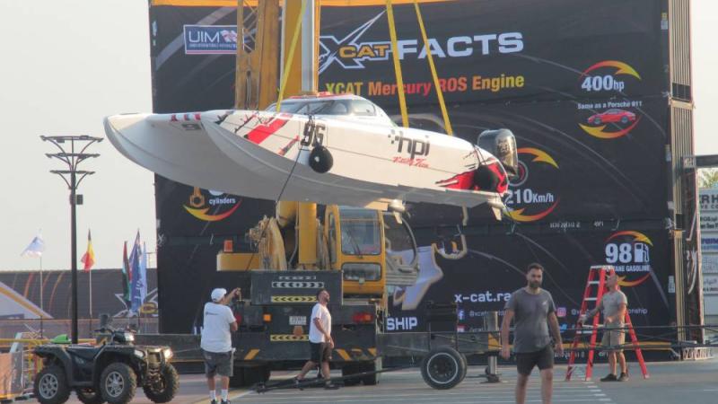 الجولة الأولى من بطولة العالم لزوارق «إكس كات» تنطلق الجمعة