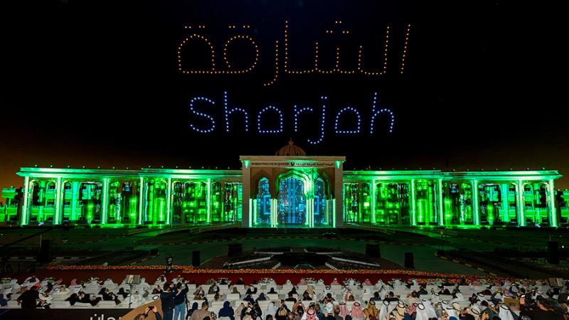 Sharjah Light Festival 2024
