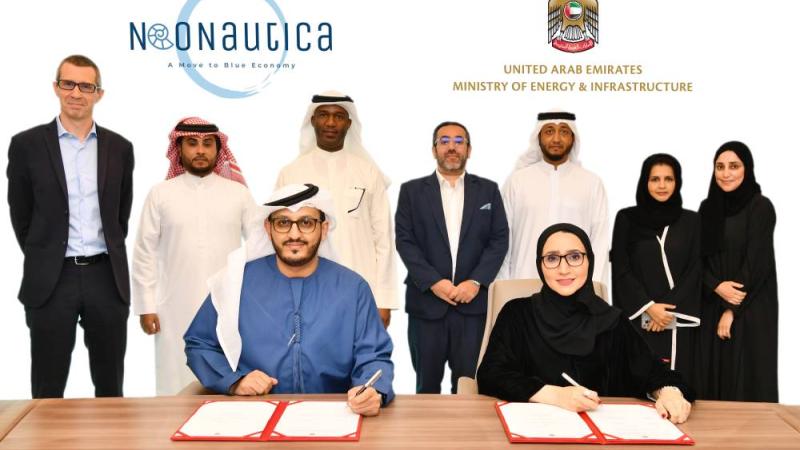 «الطاقة والبنية التحتية» تتعاون مع نيونوتيكا لتشغيل منصة المرور الأزرق الإماراتية