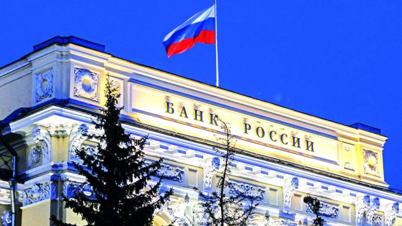 التضخم السنوي في روسيا يرتفع إلى 7.7% خلال فبراير