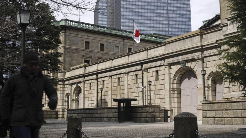 تحول تاريخي.. بنك اليابان ينهي 17 عاماً من سياسة الفائدة السلبية