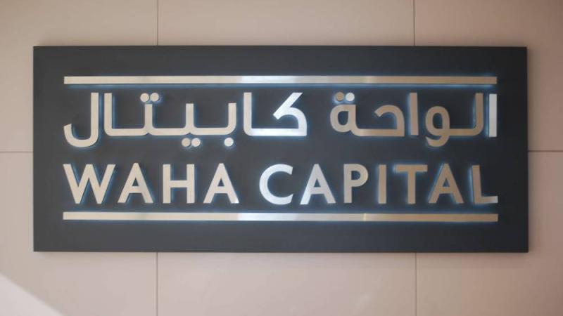 مساهمو الواحة كابيتال يقرّون التوزيعات.. وإعادة انتخاب المهيري رئيساً