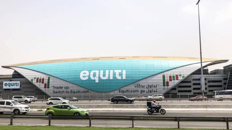  شركة غير مرخصة في الإمارات تنتحل اسم «إكويتي».. و«هيئة الأوراق» تحذر