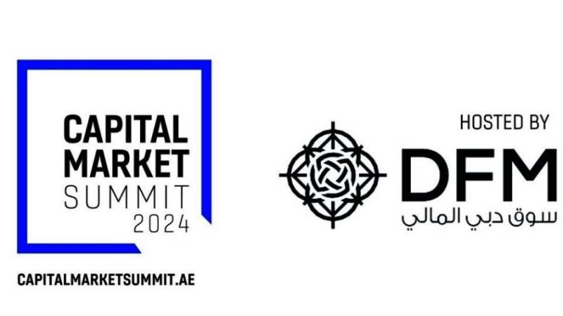 النسخة الثانية من قمة «أسواق رأس المال» تنطلق 1 مايو في دبي