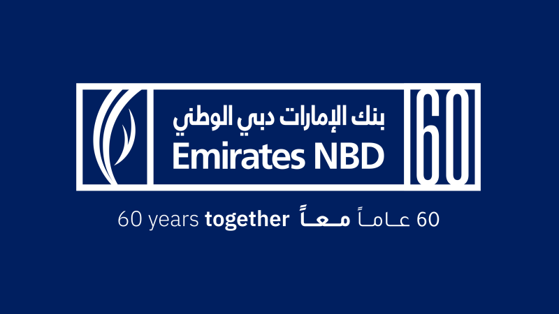 صفقة كبيرة على سهم «الإمارات دبي الوطني» بـ 100.5 مليون درهم