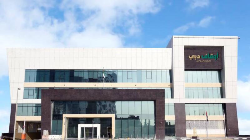 فاعل خير يخصص 11.400 مليون سهم وقفاً لعموم الخير