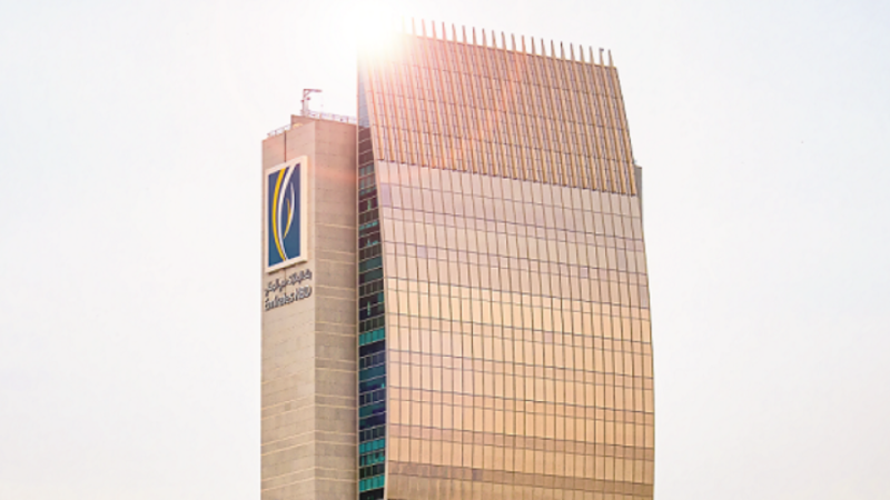  مقر البنك في دبي 