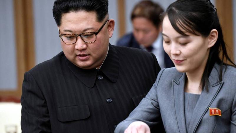 شقيقة زعيم كوريا الشمالية: سنواصل بناء قوة عسكرية هائلة