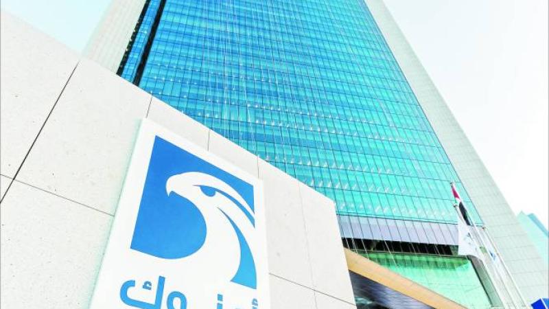 «أدنوك للإمداد» تعقد أول «عمومية» في 29 إبريل