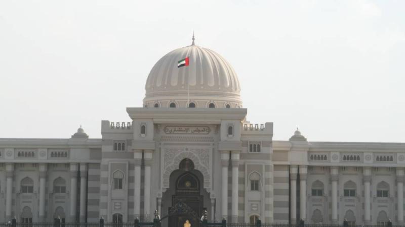 مبنى المجلس الاستشاري