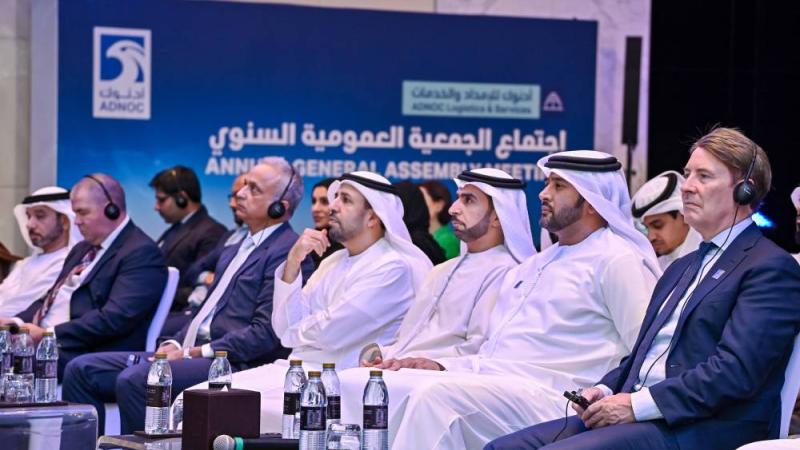 مساهمو «أدنوك للإمداد» يقرّون التوزيعات النصفية 6.45 فلس للسهم