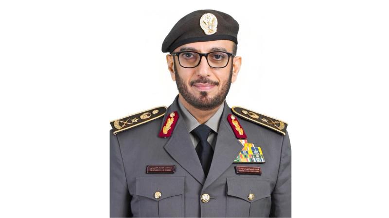 الشرطة