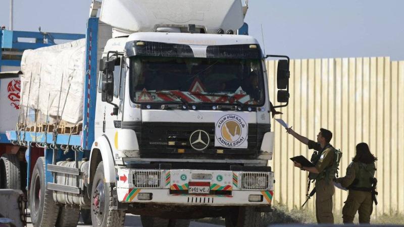 إسرائيل: أعدنا فتح معبر كرم أبوسالم وشاحنات المساعدات تخضع للتفتيش