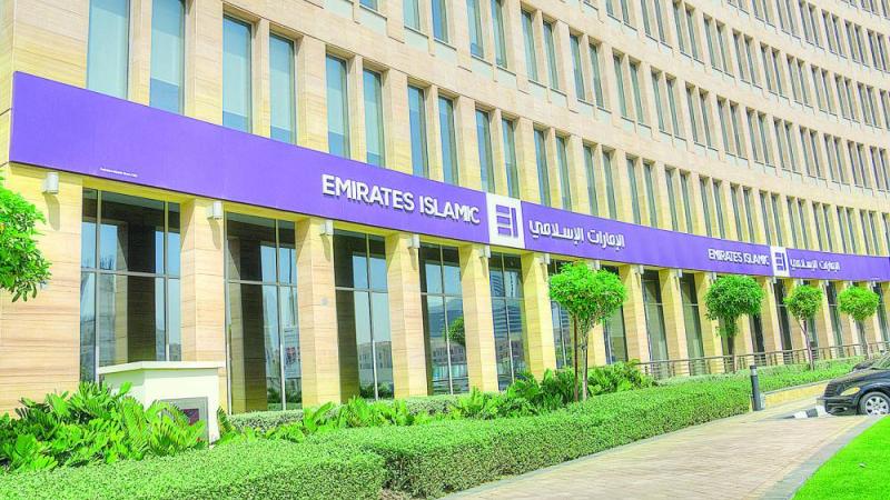 «الإمارات الإسلامي» يعين بنوكاً لإدارة طرحه الأول لصكوك مستدامة