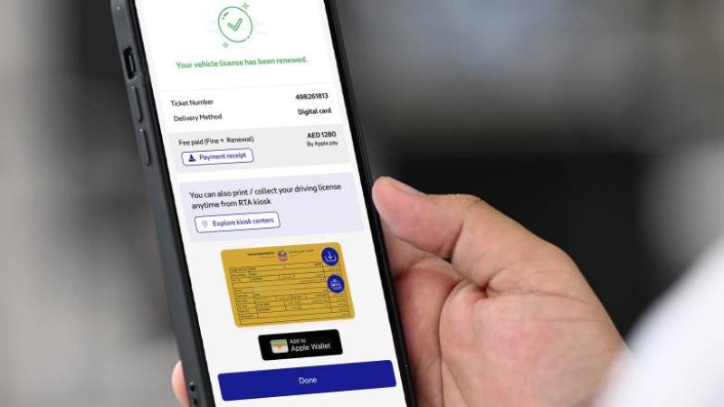 «طرق دبي» تطلق تطبيق «RTA App» للوصول السهل إلى الخدمات