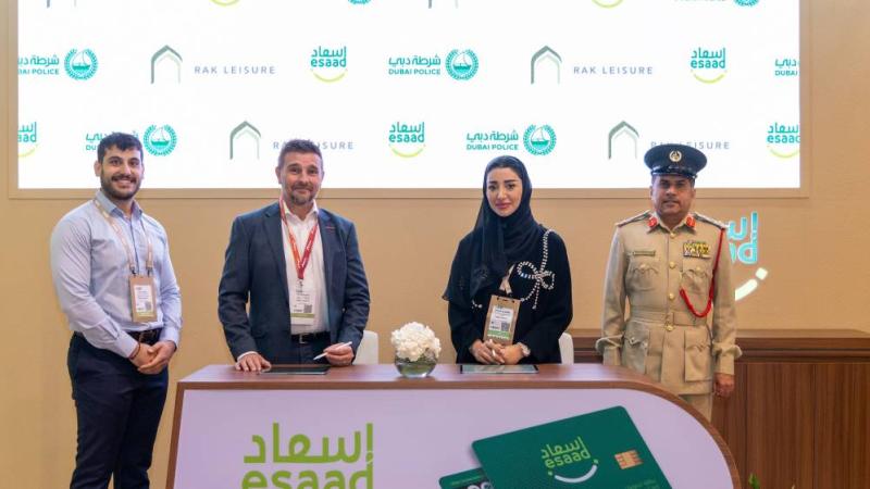 خلال توقيع المذكرة