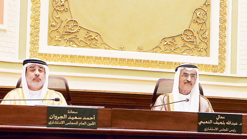  عبدالله بلحيف مترئساً الجلسة