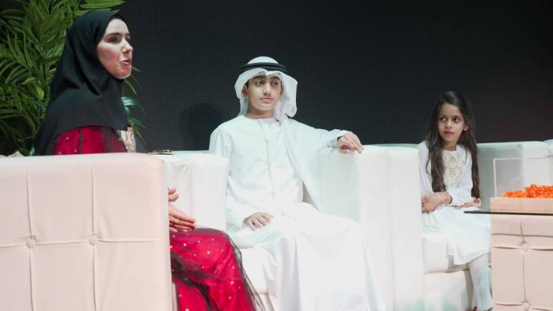 مشهد من المسرحية