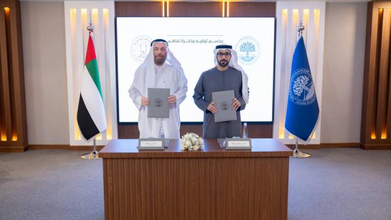 جامعة محمد بن زايد والجامعة القاسمية تعززان تعاونهما الأكاديمي
