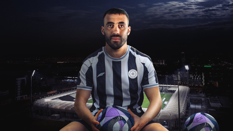 حمدالله بقميص الشباب