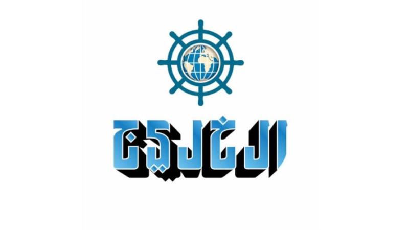 الخليج