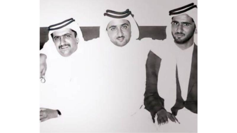 محمد