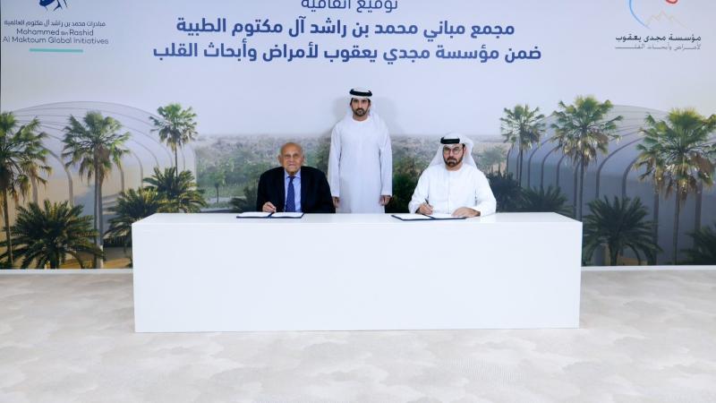 حمدان بن محمد